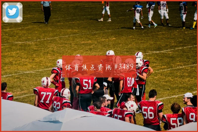 E组库拉索科特迪瓦赛前进球分析