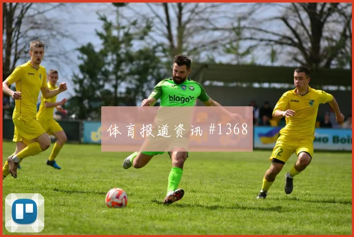 斯肯索普钢铁高炉下的生锈训练场