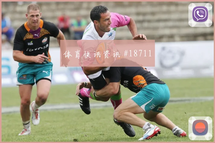 2026世界杯挪威冷门风险分析